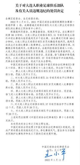 当游戏年夜厅中，浩繁游戏脚色纷纭露面，有索尼克在提醒游戏同寅们注重平安，有小萌物Q伯特在乞讨，你若玩过这些游戏，必定倍感亲热。